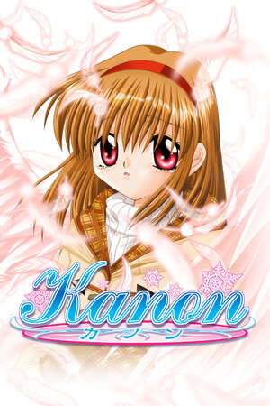 Kanon-DLACG