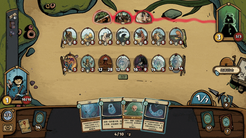 化月奇旅|Become The Moon|1.0.8