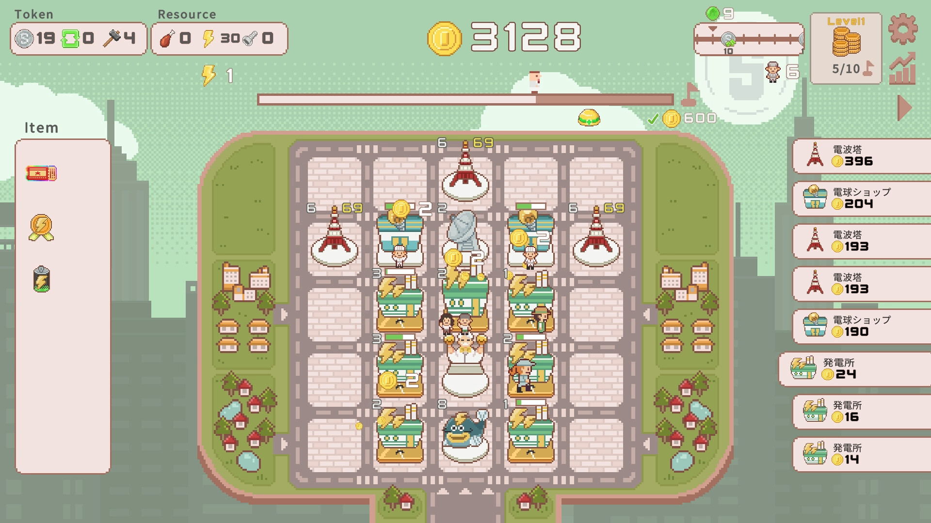 超增税都市|SuperTaxCity|1.1.4