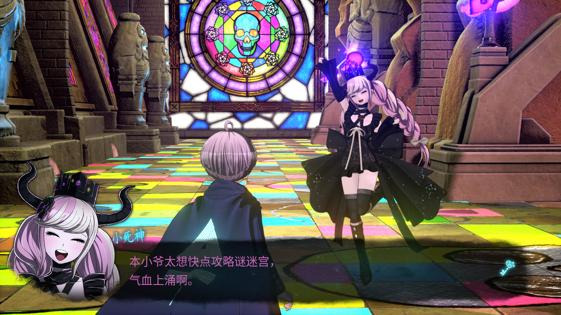 图片[9]-超侦探事件簿 雾雨谜宫 Plus|Master Detective Archives Rain Code Plus|1.7.0-萌芽游戏