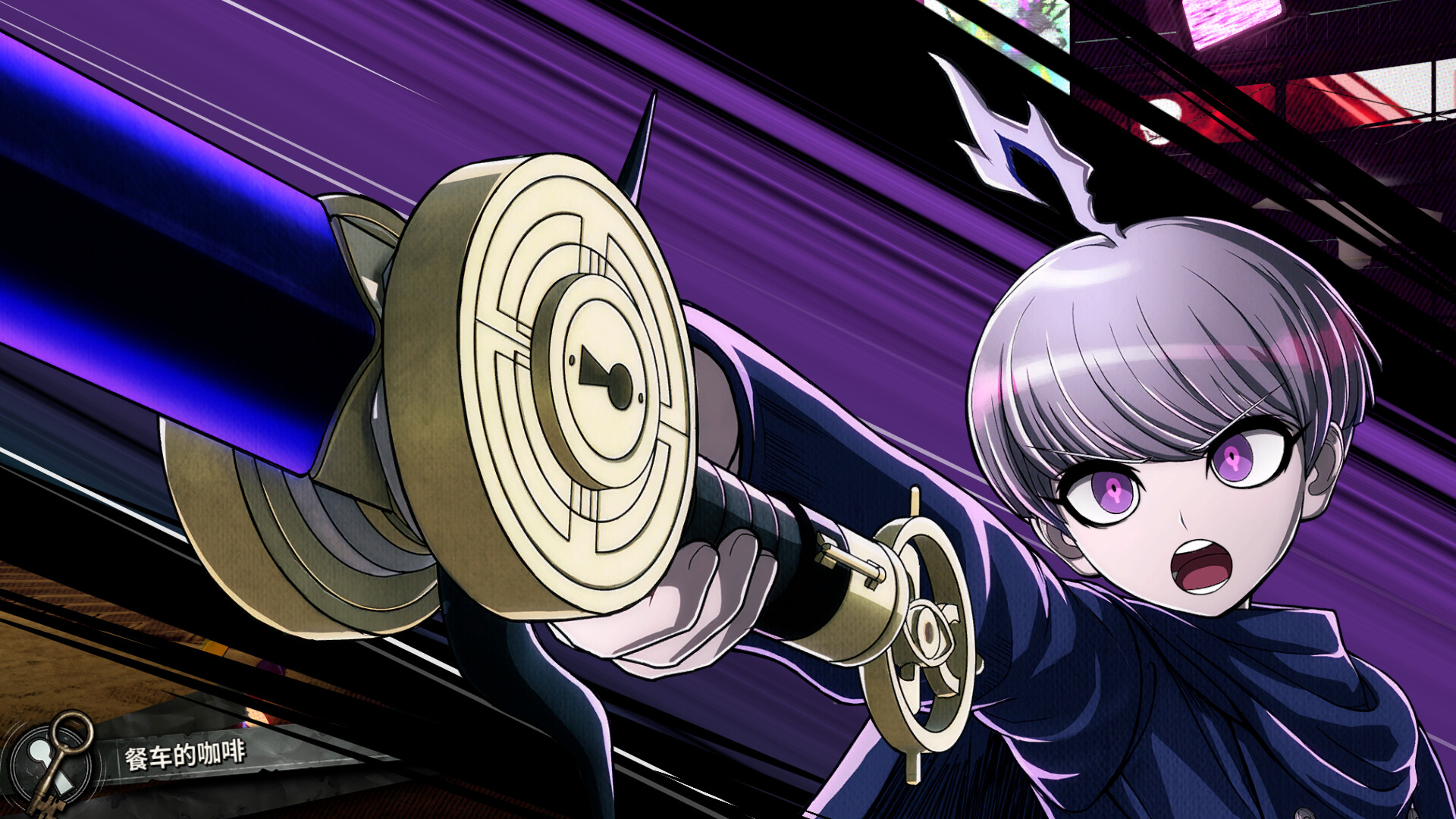 图片[8]-超侦探事件簿 雾雨谜宫 Plus|Master Detective Archives Rain Code Plus|1.7.0-萌芽游戏