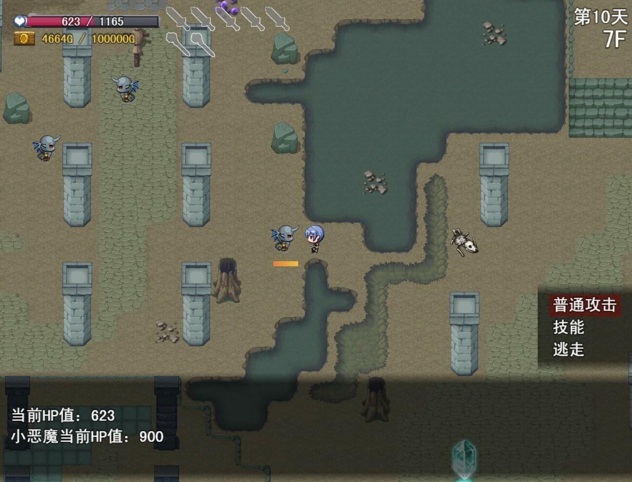 过错 ~违背的约定~