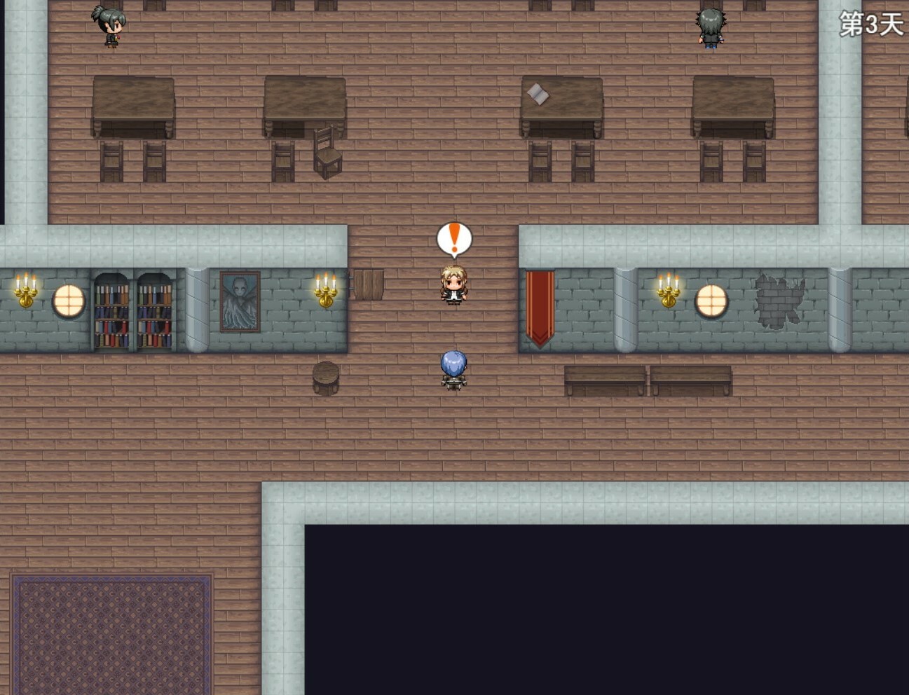 过错 ~违背的约定~