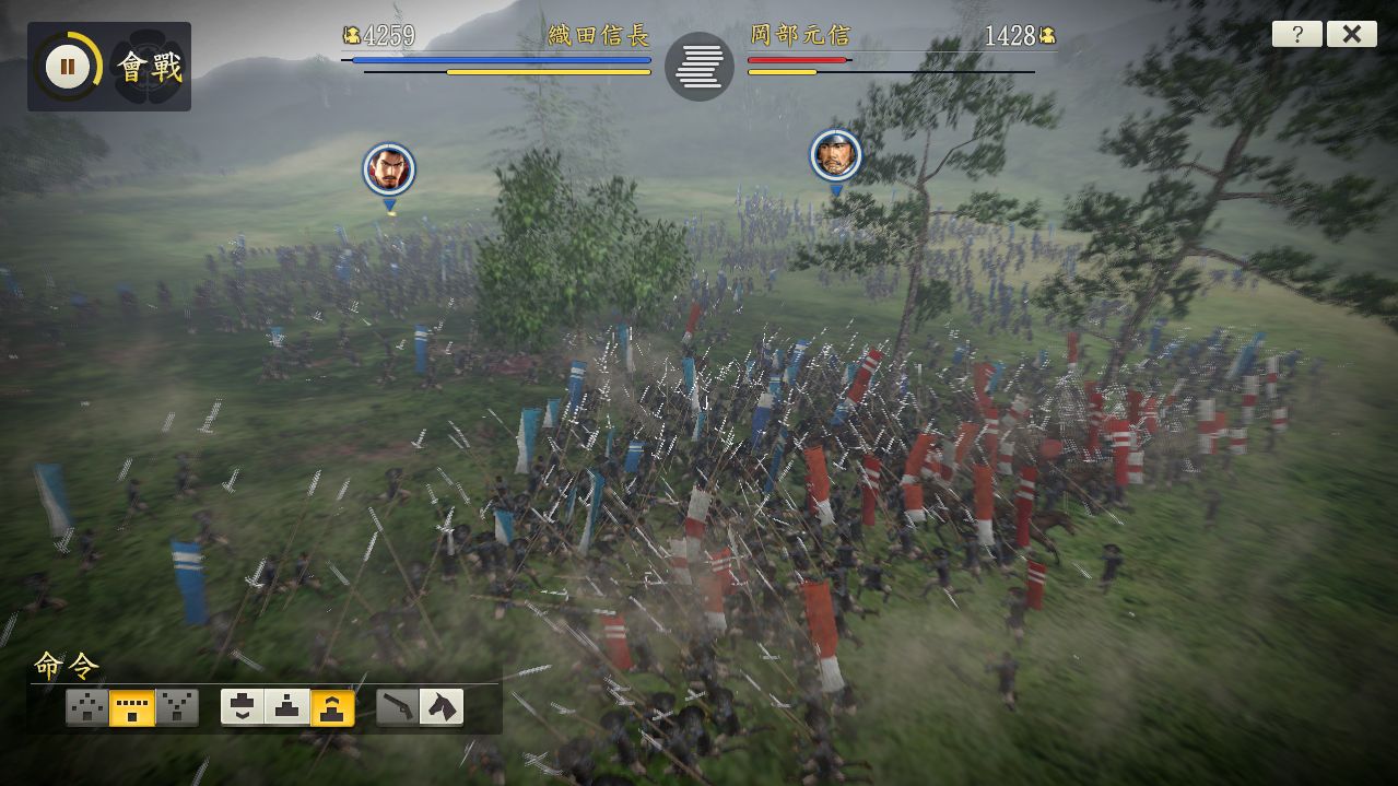 NOBUNAGA'S AMBITION: Souzou 截图 3