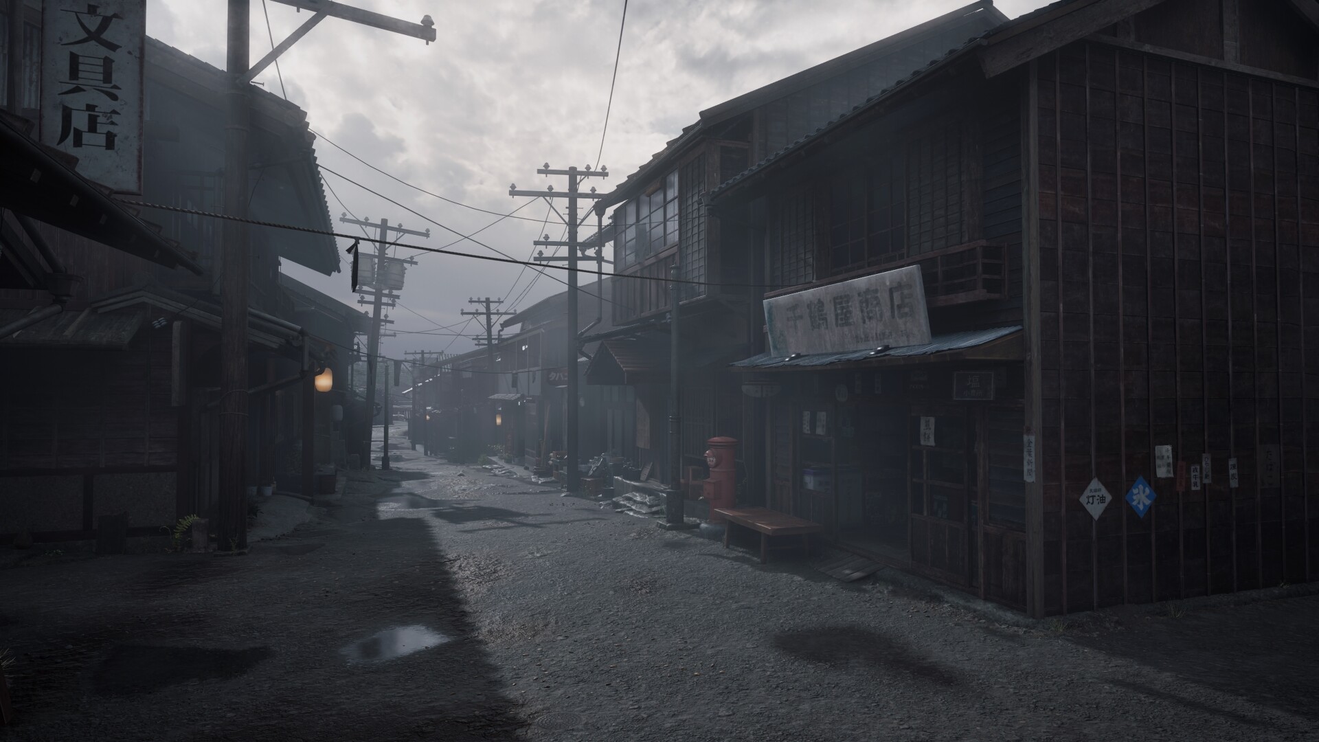 图片[3]-寂静岭f|Silent Hill f|1.1.378720|整合DLC-萌芽游戏