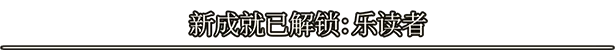图片[7]-落逃之地|LORT|0.7.2-萌芽游戏