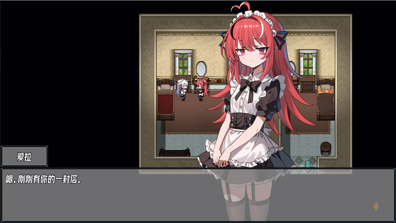 图片[9]-神树残响|Echoes of The Divine Tree|Build20253015-萌芽游戏