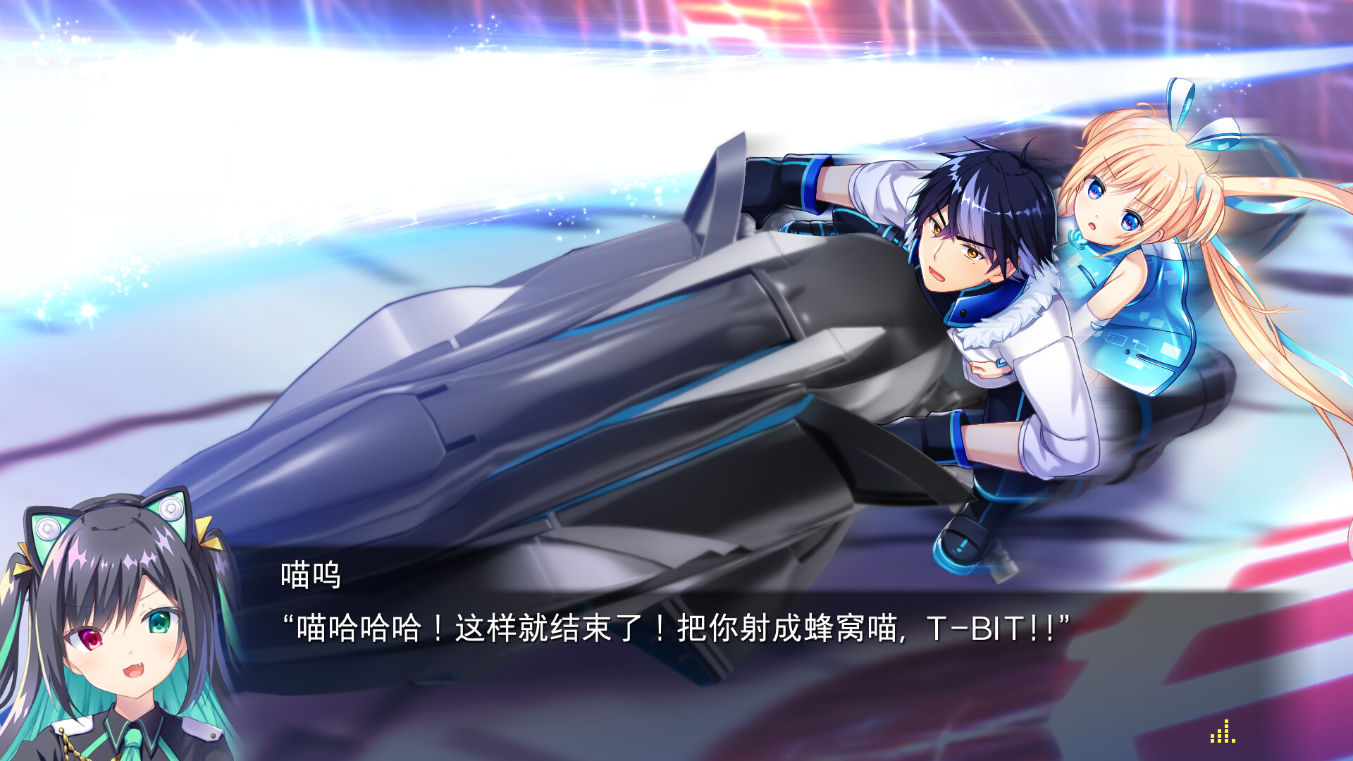 图片[2]-恋月物语-DLACG