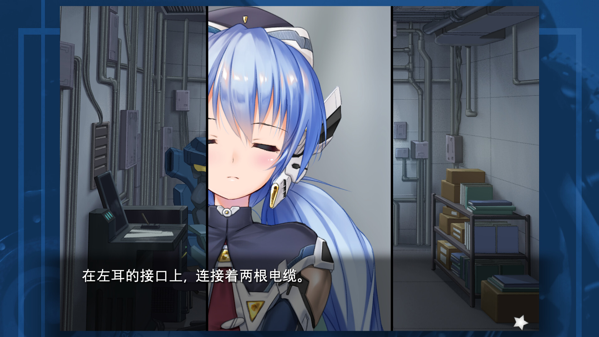 图片[1]-星之梦～雪圈球～-DLACG