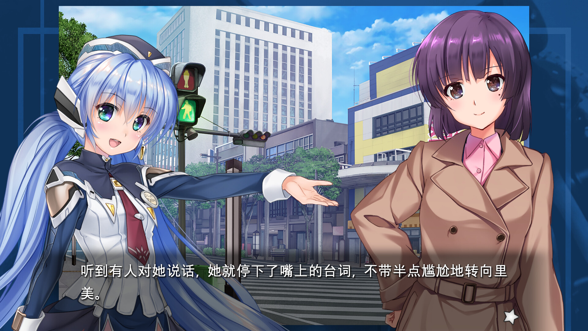 图片[2]-星之梦～雪圈球～-DLACG