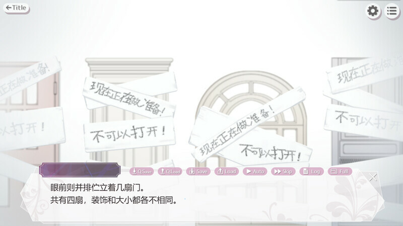 图片[6]-[PC/汉化]为主人献上圣罗的甜蜜侍奉 / ご主人様、セイラに夢みたいないちゃラブご奉仕させていただけますか-Angelmoe