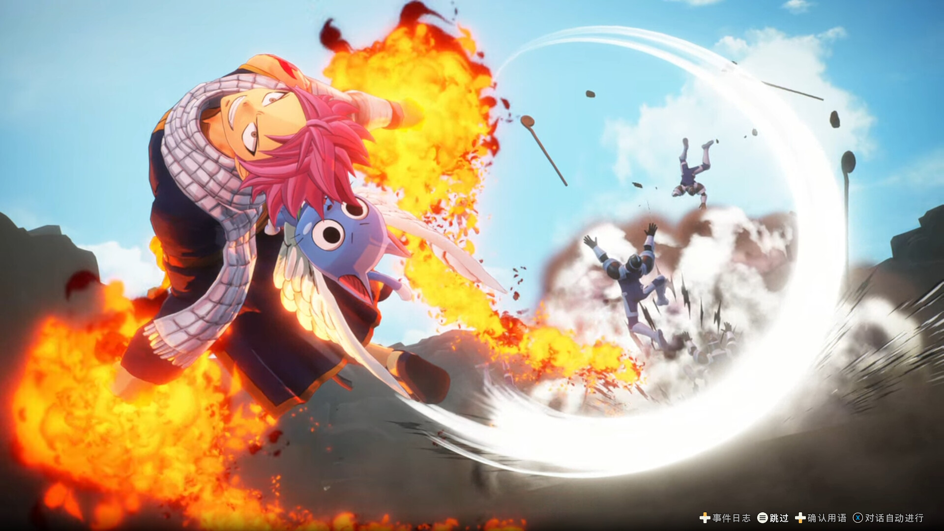 《妖精的尾巴2(FAIRY TAIL 2)》[v1.4.1]