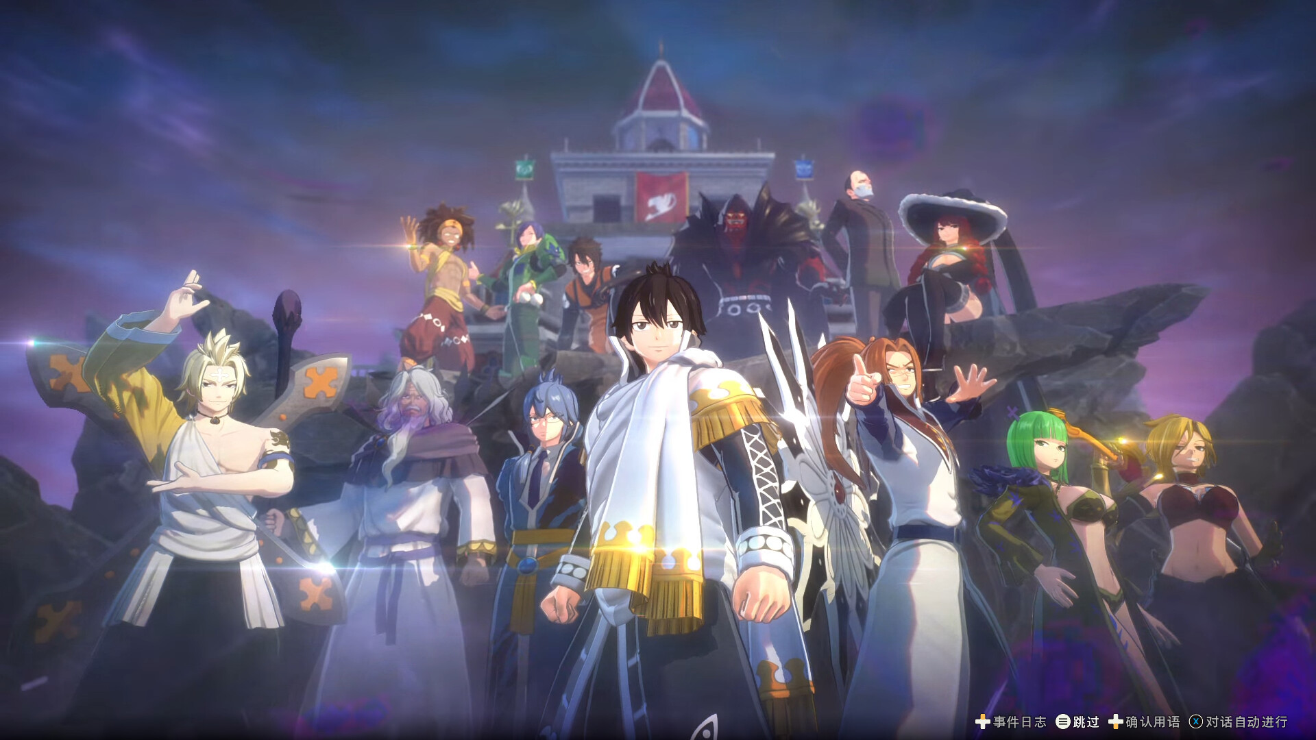 图片[7]-《妖精的尾巴2(FAIRY TAIL 2)》[v1.4.1]-火种游戏