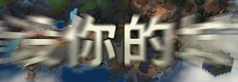 图片[1]-《诺德堡(Nordhold)》[v1.0.0]-火种游戏