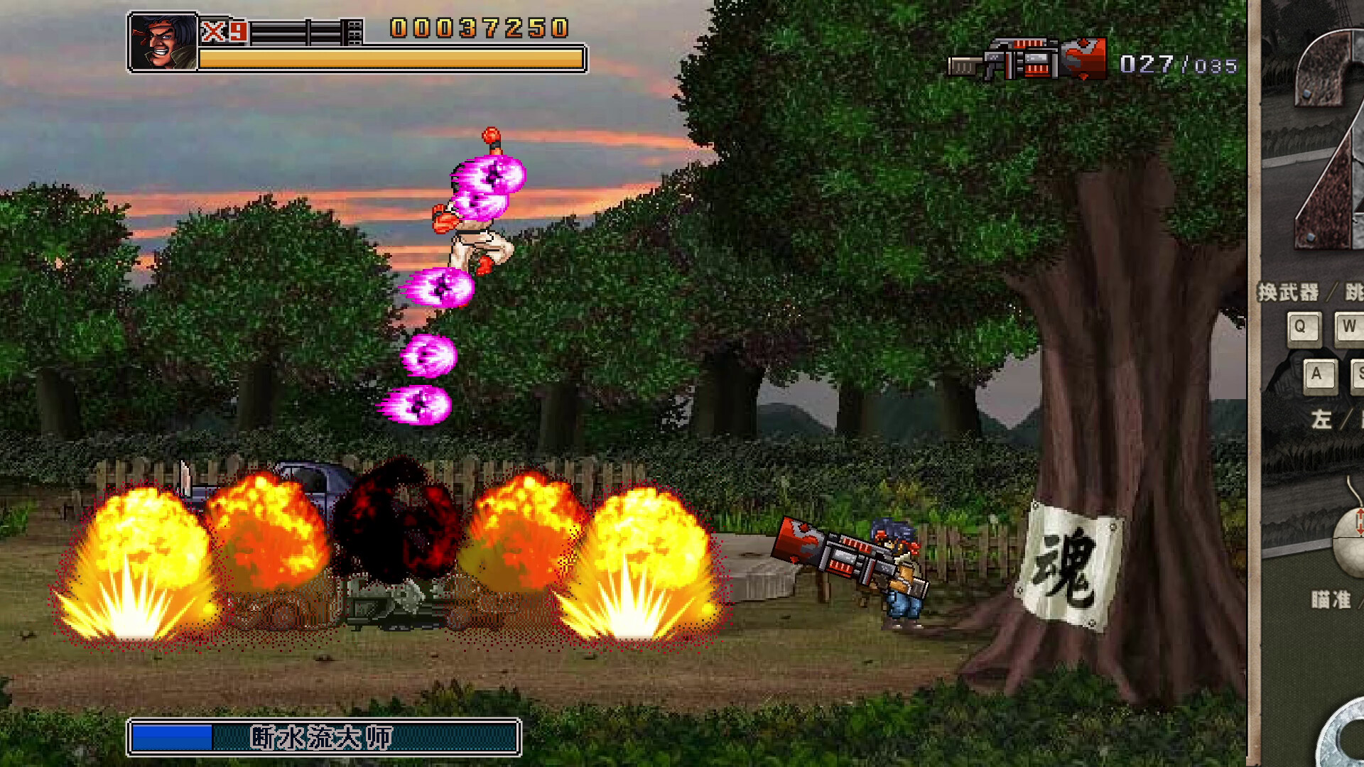 图片[15]-二战前线合集|Commando Collection|1.08-萌芽游戏