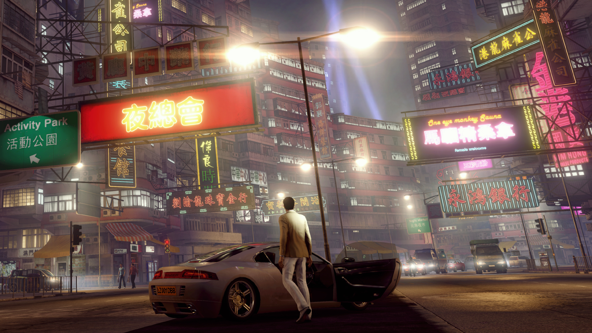 图片[1]-热血无赖：终极版|Sleeping Dogs Definitive Edition-萌芽游戏