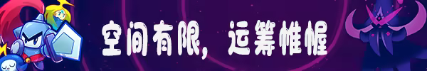 图片[1]-斗阵骑士|Knightica|1.2.0h-萌芽游戏