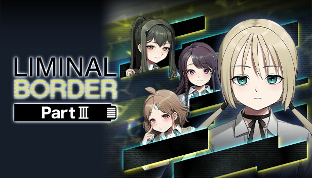 极限边界3 / Liminal Border Part III