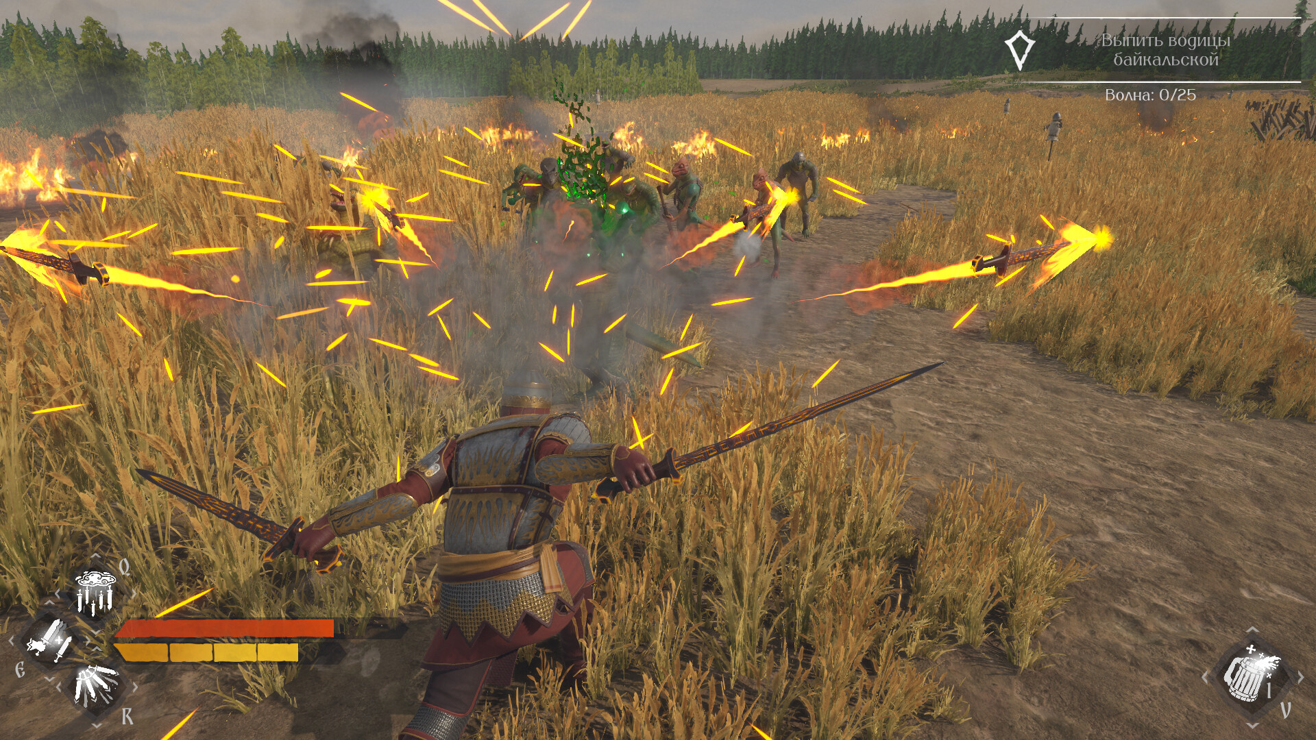 《俄罗斯人对蜥蜴人2(LIZARDS MUST DIE 2)》[v1.0.0]