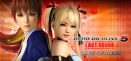 死或生5：最后一战|Dead or Alive 5 Last Round|1.10C|整合全DLC-萌芽游戏