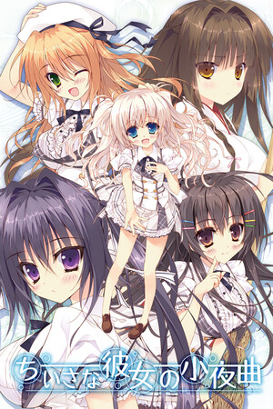 娇小少女的小夜曲-DLACG
