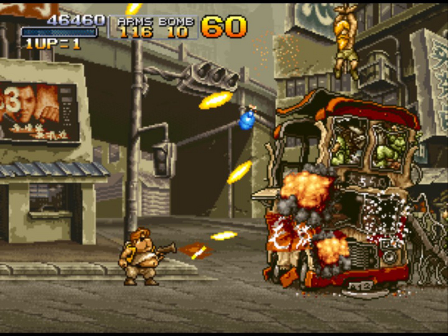 图片[1]-合金弹头X|Metal Slug X|Build406720-萌芽游戏