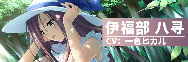 图片[5]-【ADV/汉化】悠之空 / ハルカナソラ-Angelmoe