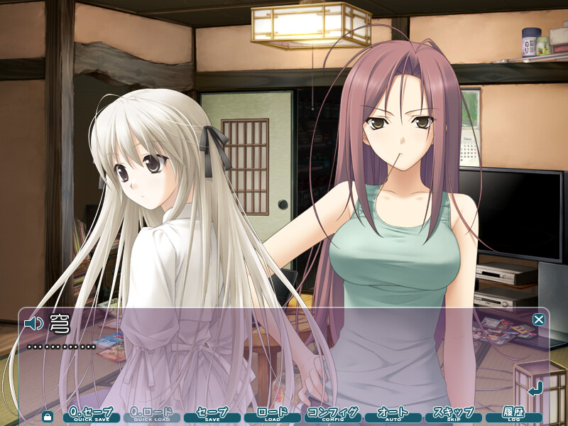 图片[11]-【ADV/汉化】悠之空 / ハルカナソラ-Angelmoe