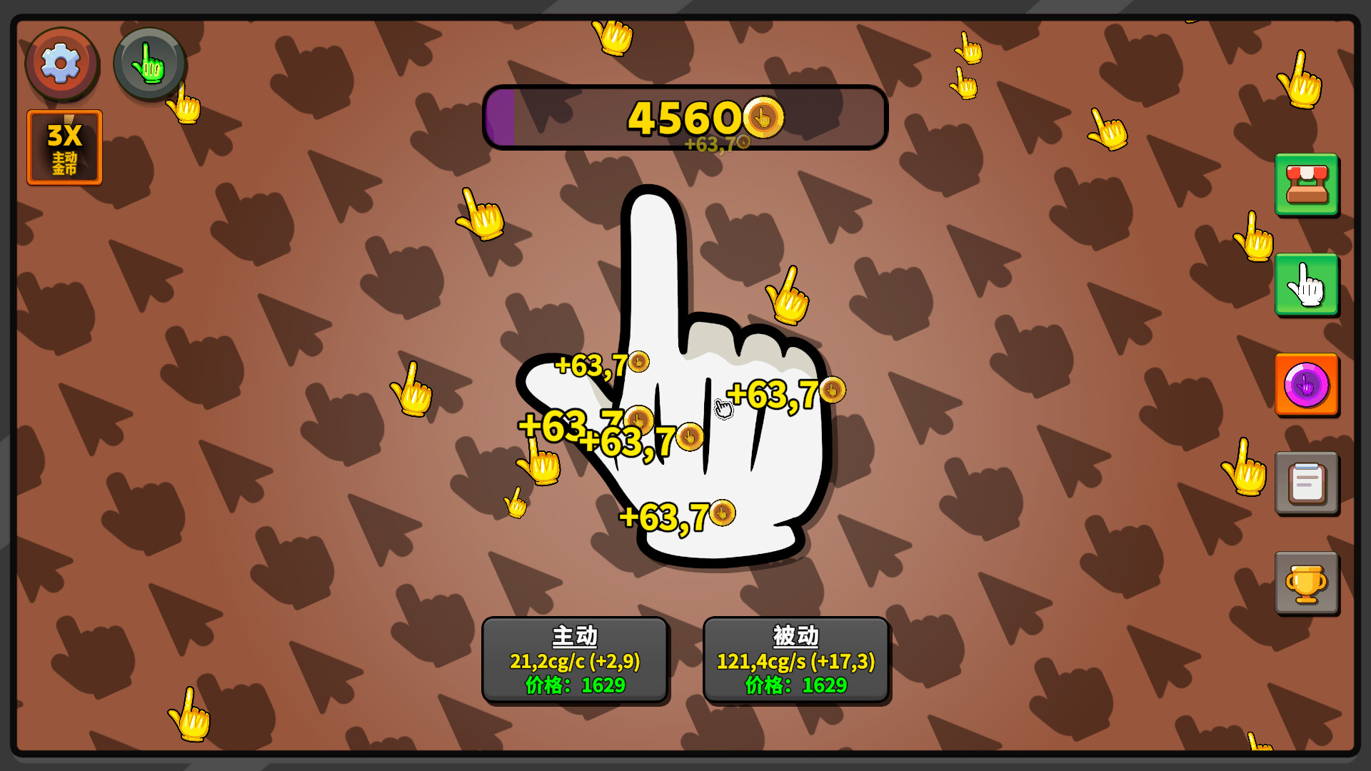 图片[1]-点击点击器|Clicker Clicker Clicker|Build16706558|整合DLC-萌芽游戏