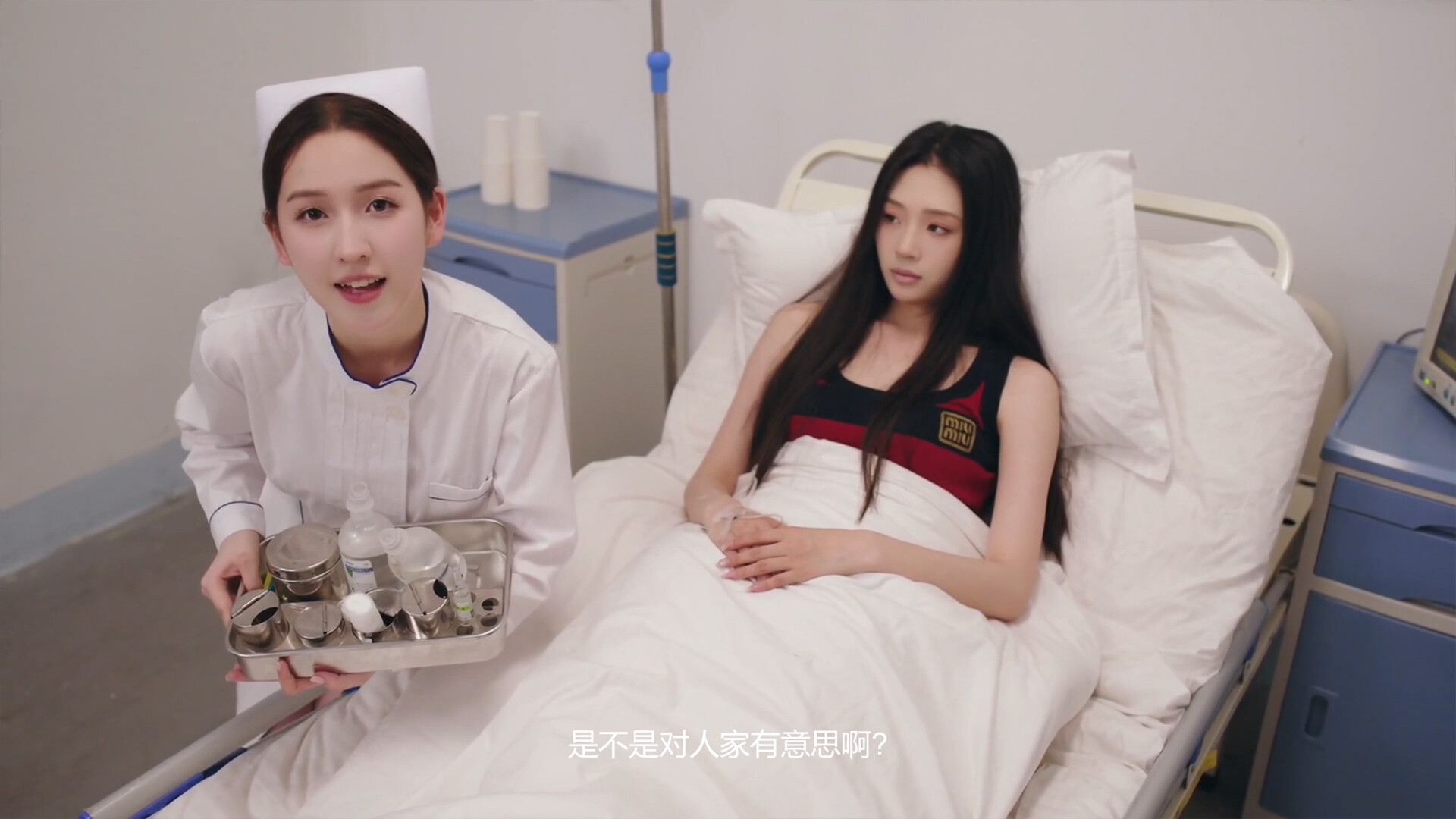 图片[13]-《对不起！我把美女包围了！(Sorry! I surrounded beauty!)》[v1.0]-火种游戏