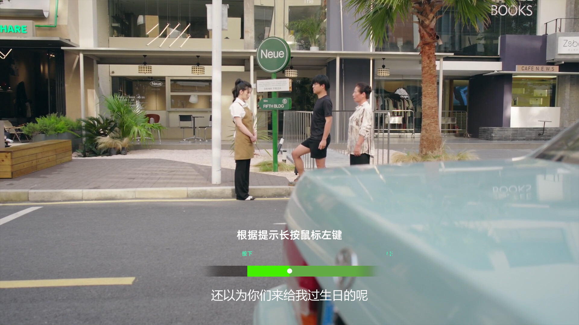 图片[12]-《对不起！我把美女包围了！(Sorry! I surrounded beauty!)》[v1.0]-火种游戏