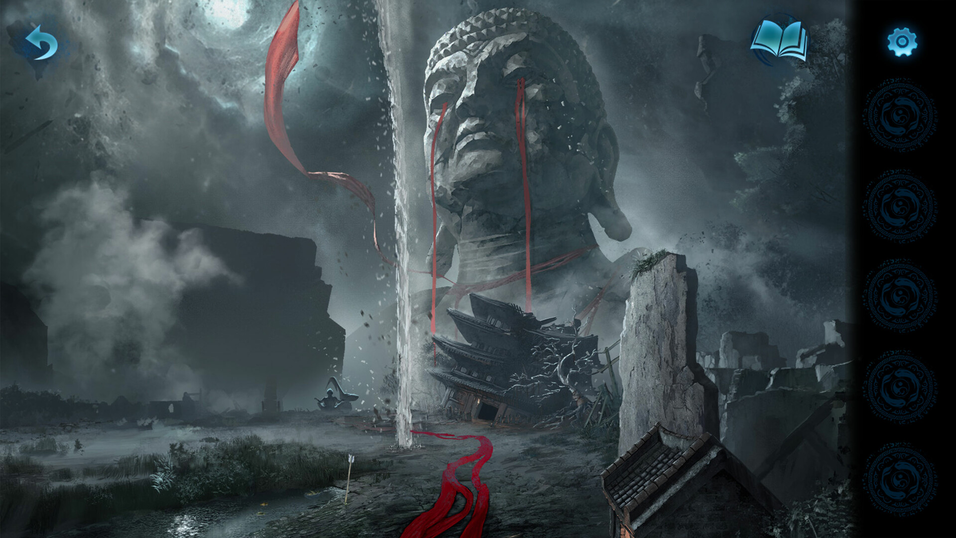 纸嫁衣6千秋魇 截图 5