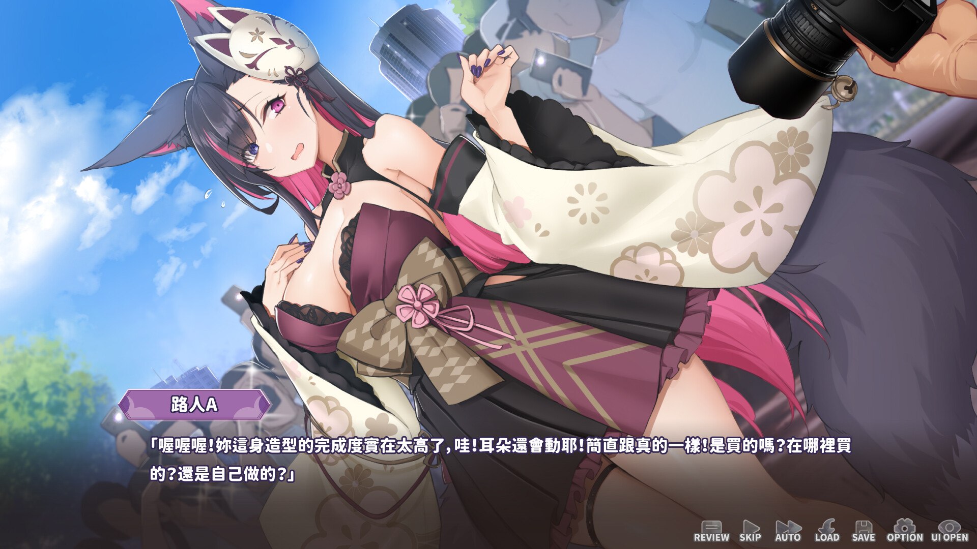 图片[6]-万千少女游戏妖狐的深夜直播 Mirai's Midnight Stream 官中步兵版+全DLC-万千少女游戏万千少女游戏网