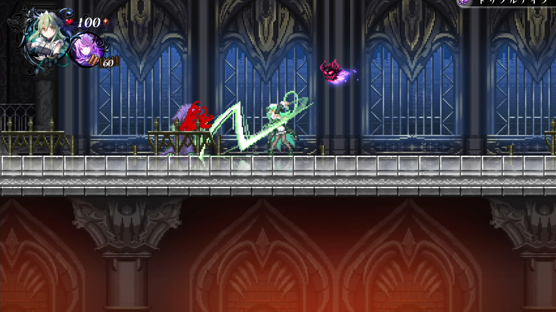 图片[10]-《少女魔役(Gal Guardians: Servants of the Dark)》[v1.2.2]-火种游戏