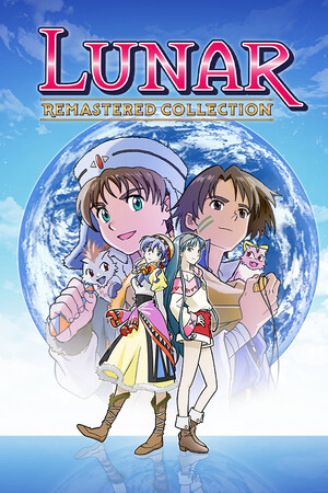 银河之星 经典合集（LUNAR Remastered Collection）-DLACG