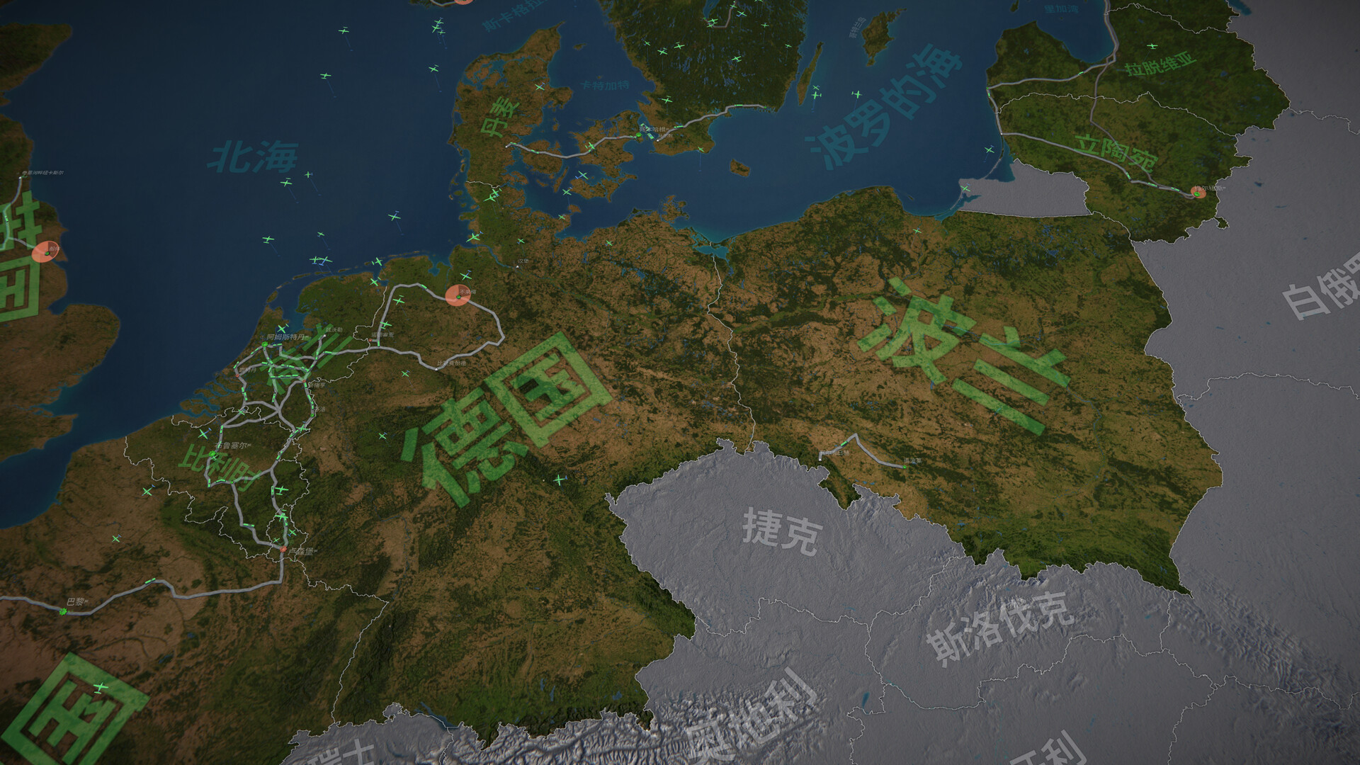 Worldwide Rush 截图 9