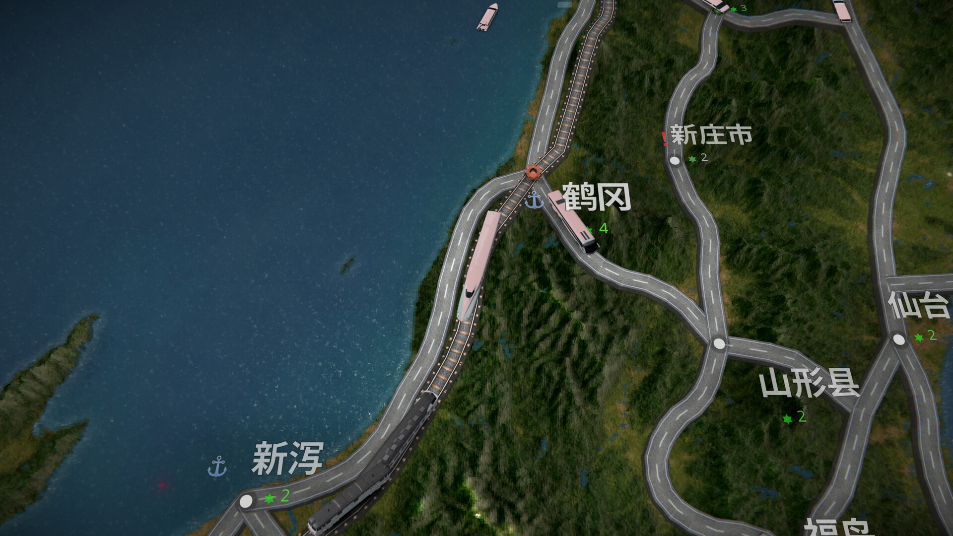 Worldwide Rush 截图 8
