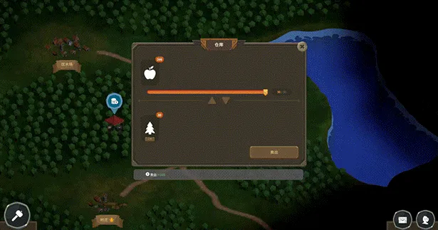 图片[6]-《领土崛起(Kingdom Ascension)》[v1.0.0.4]-火种游戏