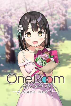 OneRoom ―花坂结衣 回忆篇―-DLACG