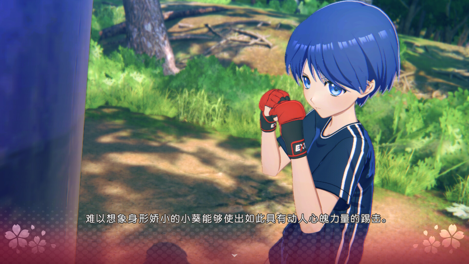 图片[2]-ToHeart-DLACG