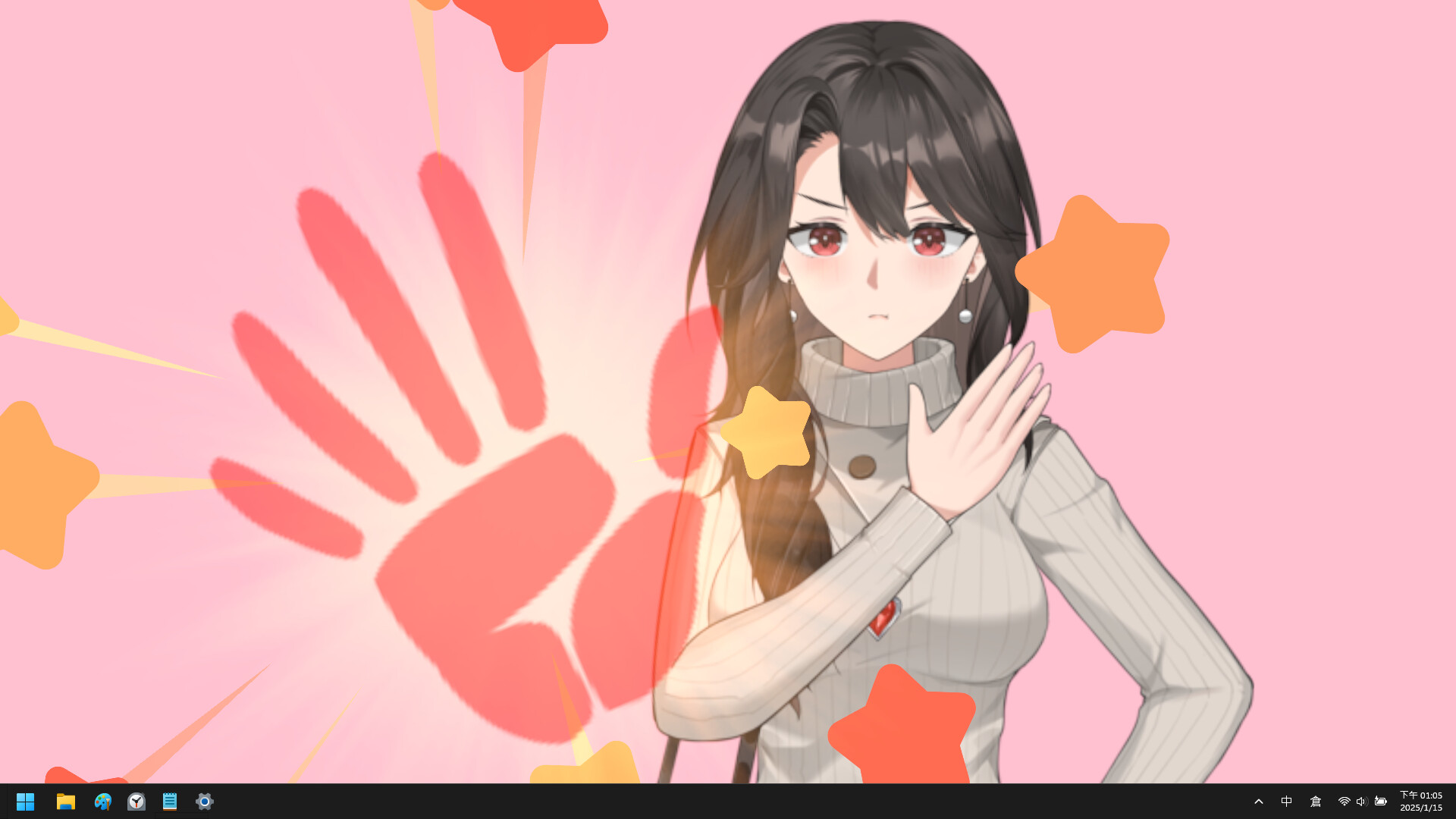 图片[3]-《你的老母(Your Mother)》[v1.11]-火种游戏