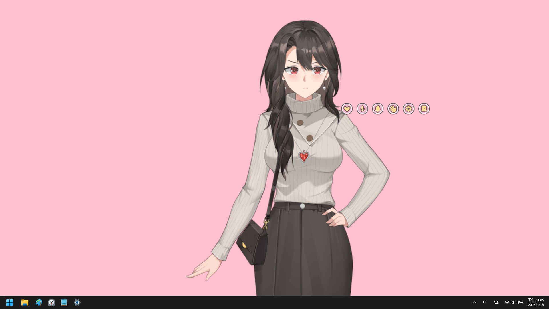 《你的老母(Your Mother)》[v1.11]