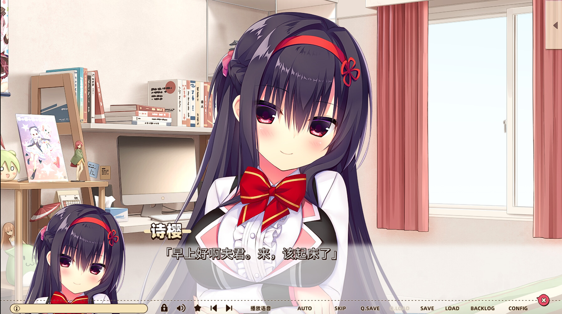 图片[19]-[PC/官中]常轨脱离Creative凸 / ハミダシクリエイティブ凸-Angelmoe