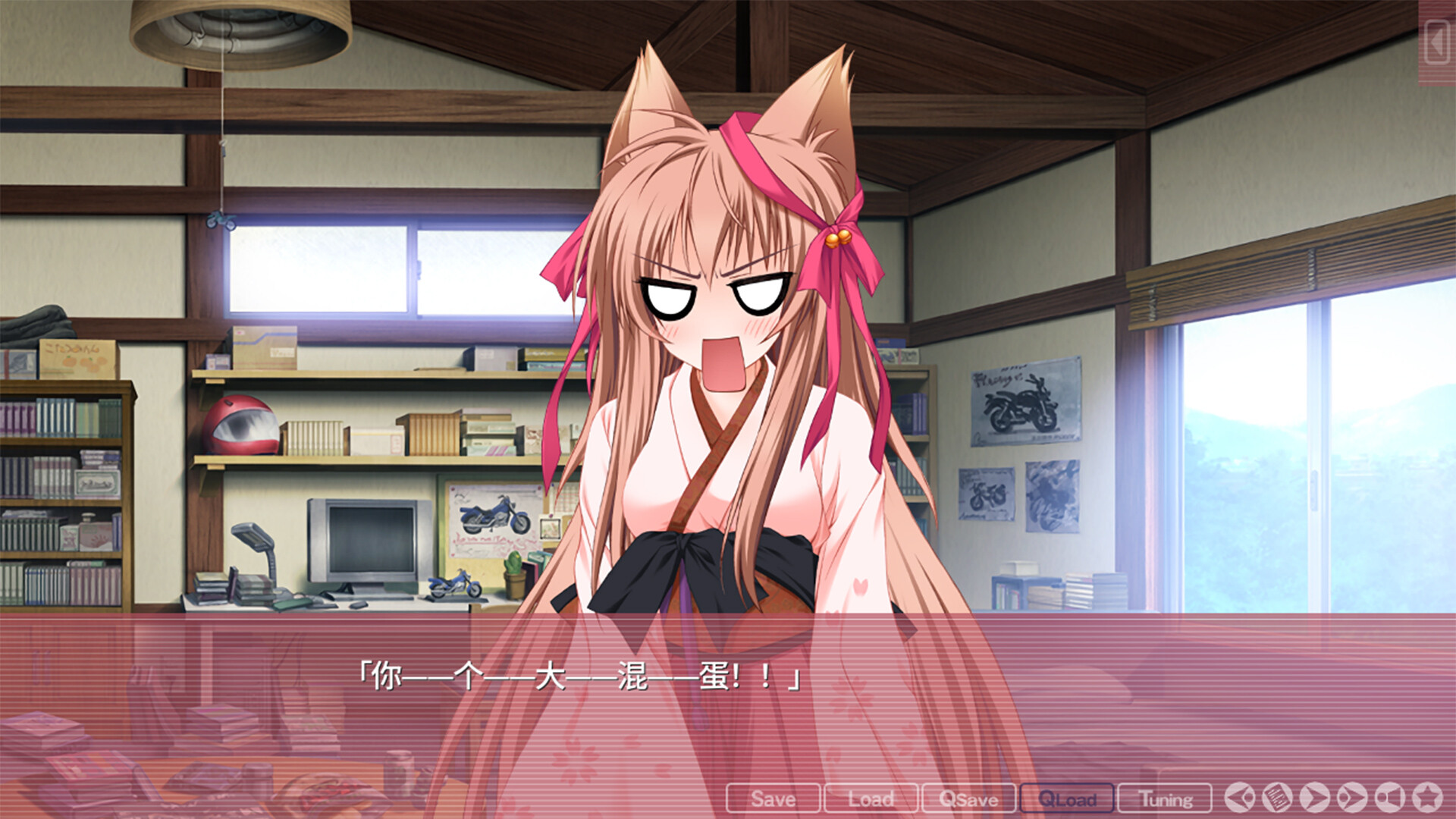 图片[7]-【ADV/汉化】游魂 -Kiss on my Deity- / タユタマ-Kiss on my Deity--Angelmoe