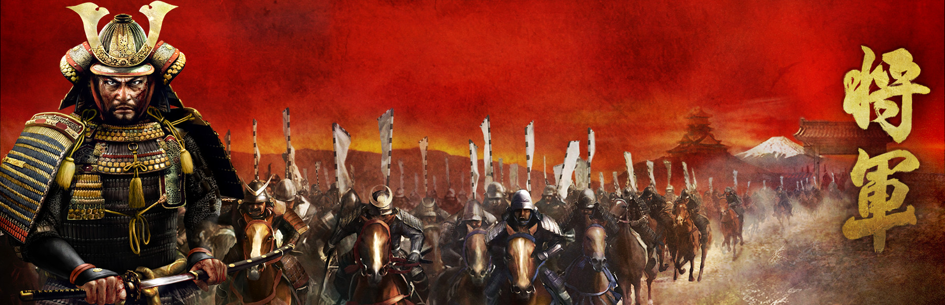 全面战争:幕府将军2|Total War Shogun 2|1.1.0|整合全DLC