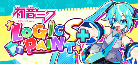 初音逻辑绘画S+|Hatsune Miku Logic Paint S+|Build22991232|整合全DLC-萌芽游戏