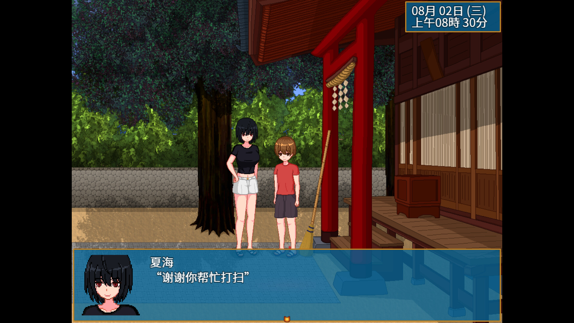 乡下生活 / Countryside Life