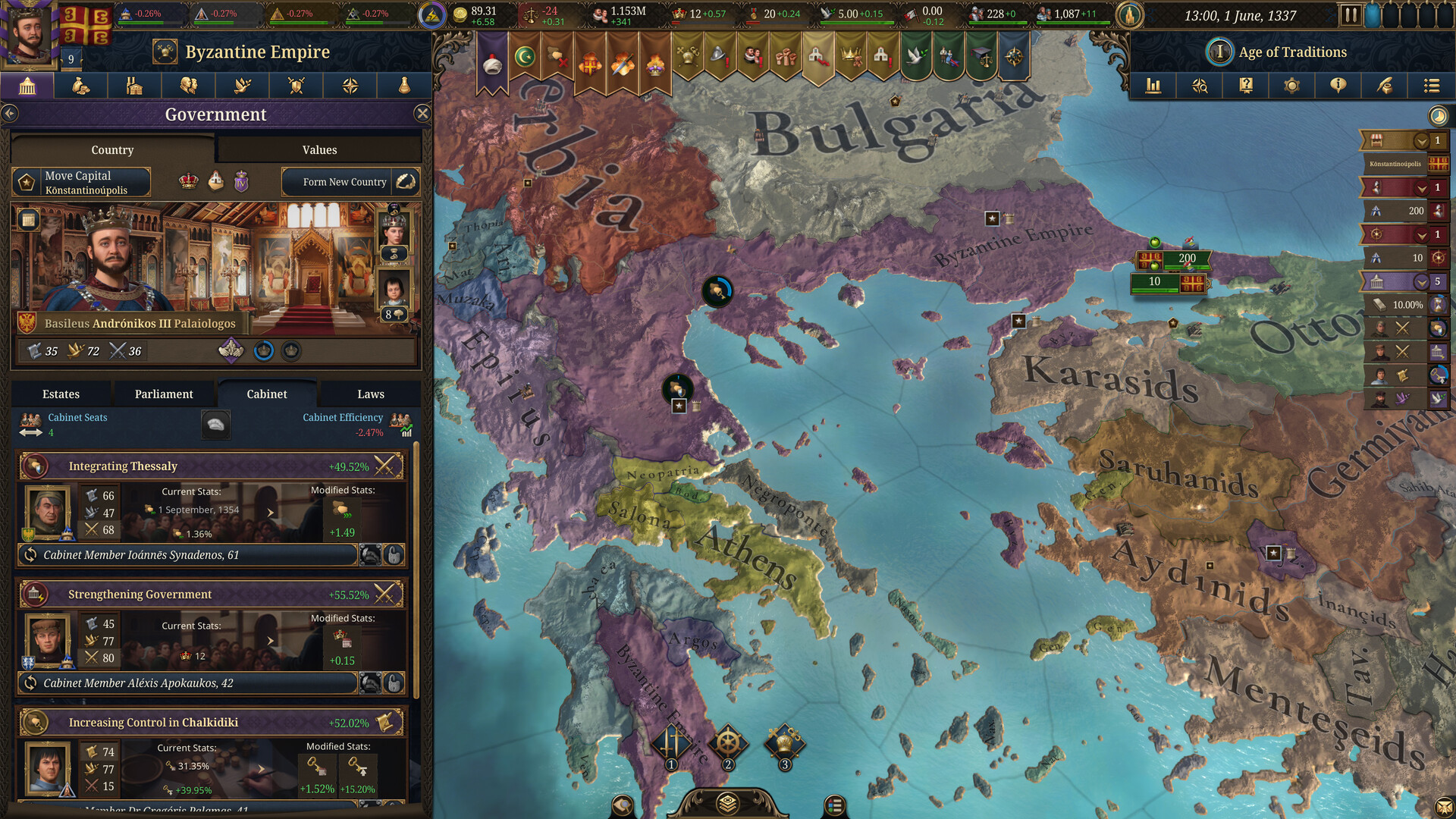 Europa Universalis V 游戏截图