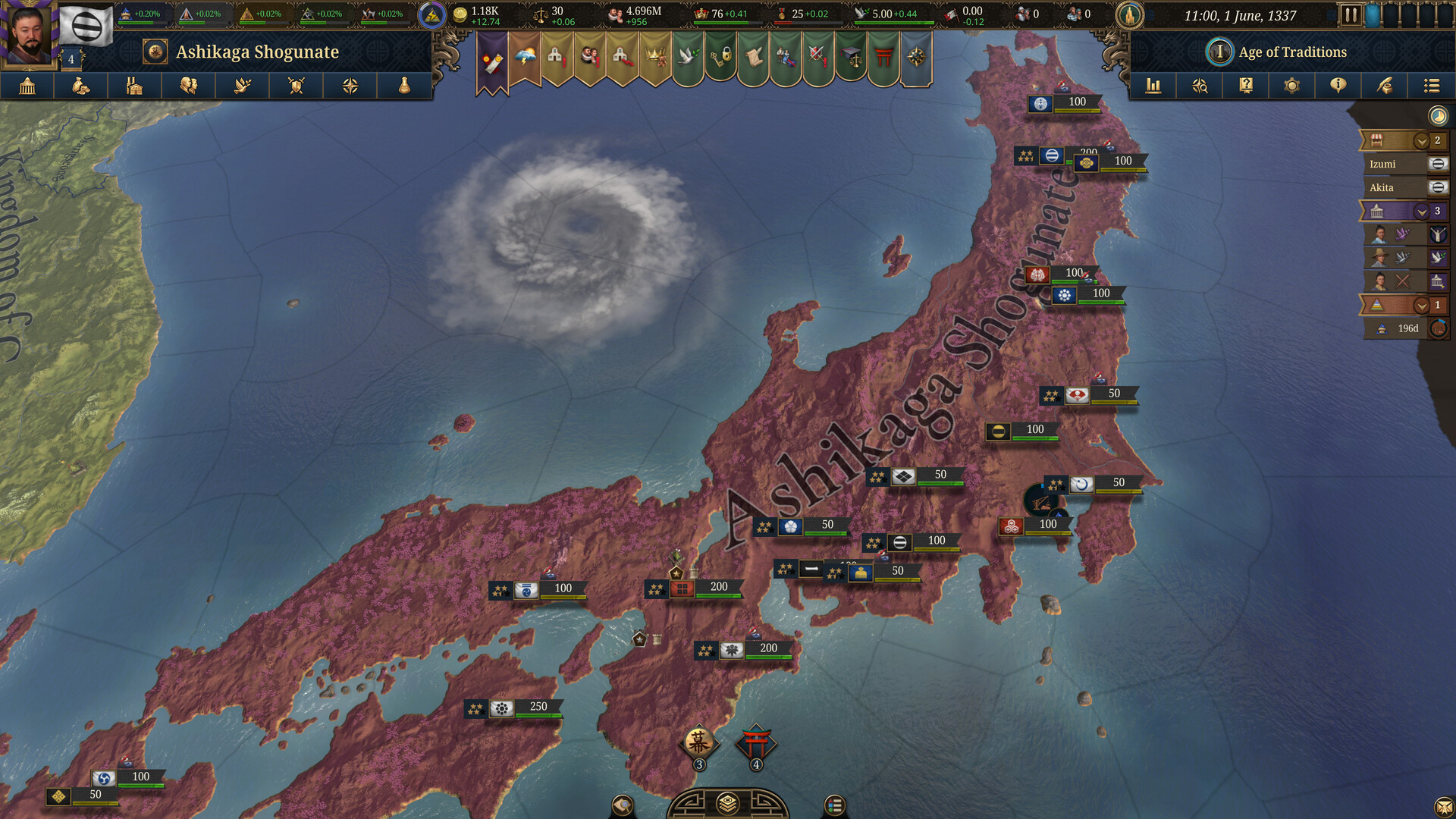 Europa Universalis V 游戏截图