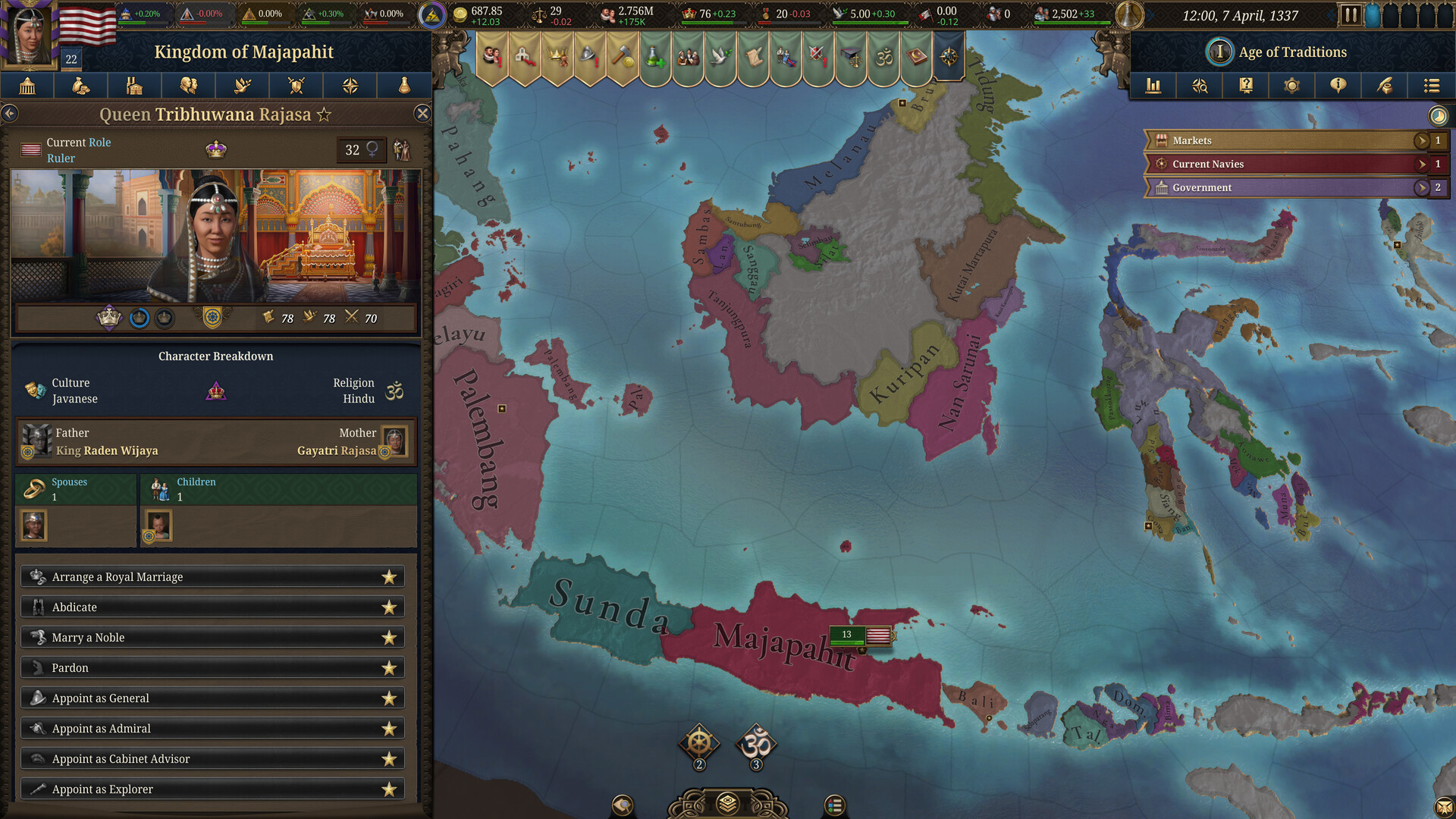 Europa Universalis V 截图 9
